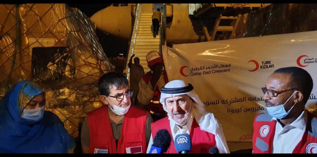 الهلال الأحمر