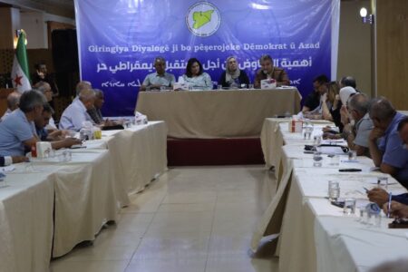 ندوة في القامشلي تبحث مستقبل التفاوض بين مجلس سوريا الديمقراطية ودمشق
